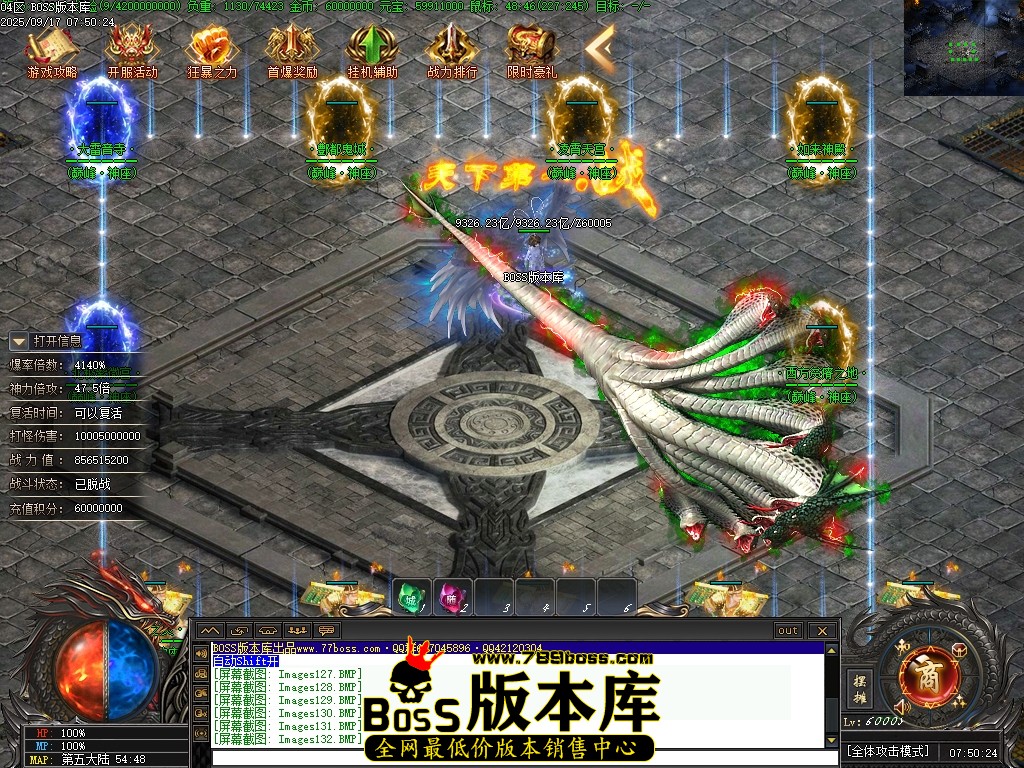 Images134压缩后.JPG