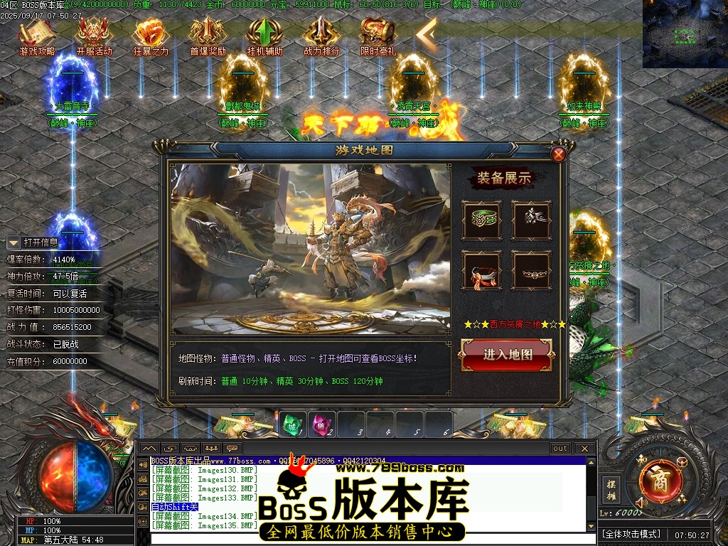 Images138压缩后.JPG