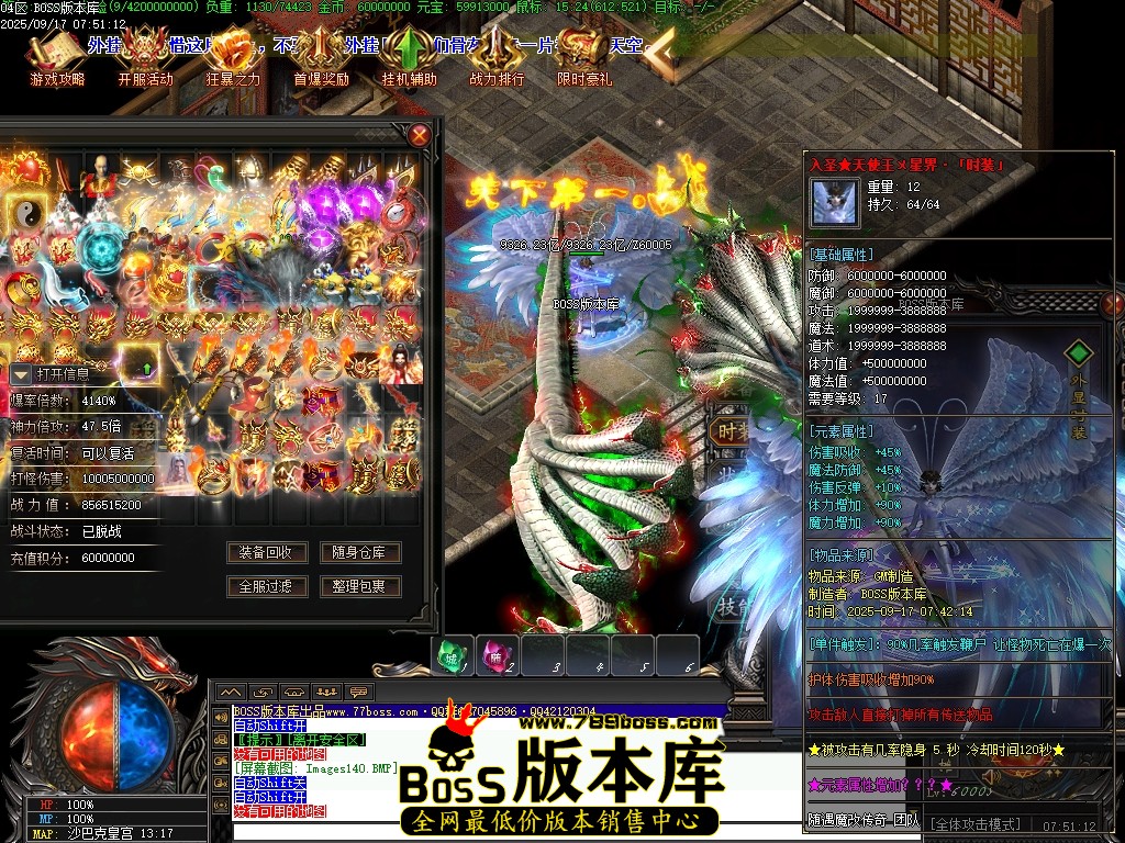 Images143压缩后.JPG