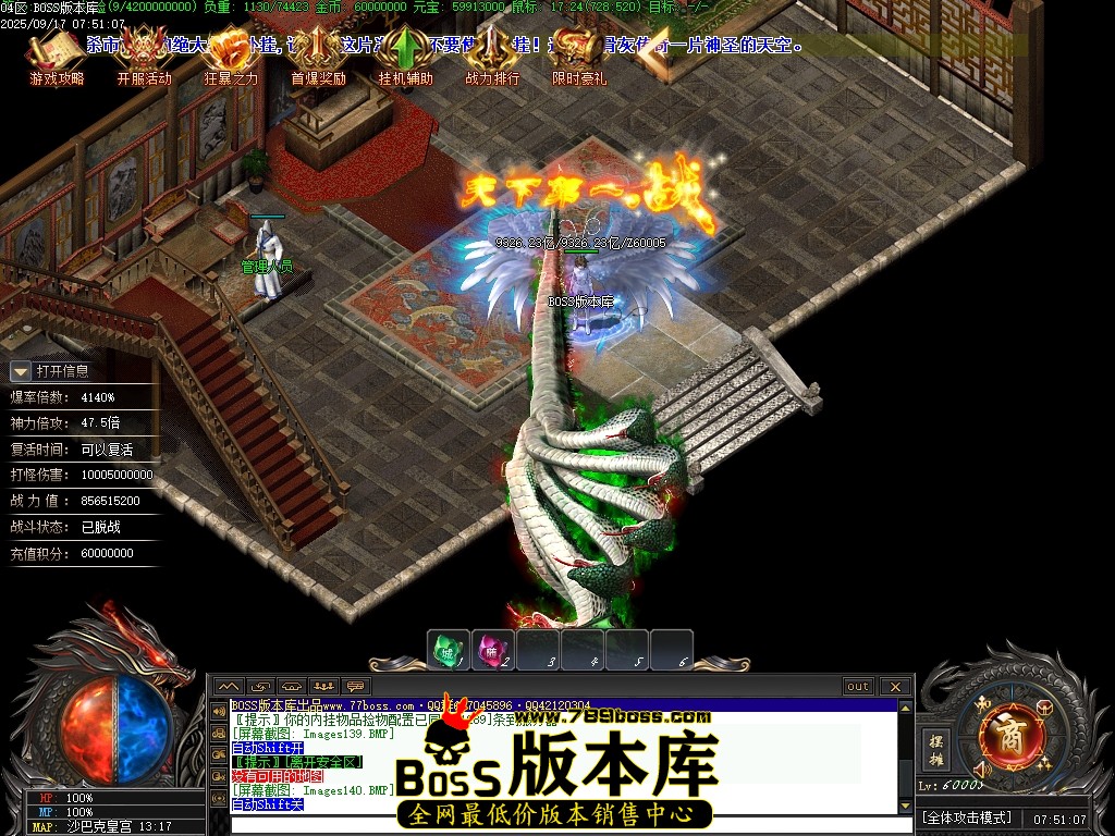 Images141压缩后.JPG