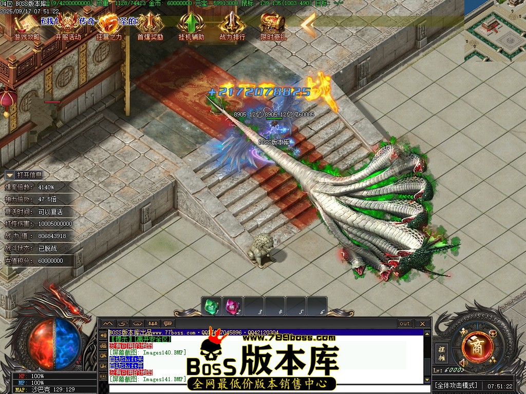Images144压缩后.JPG