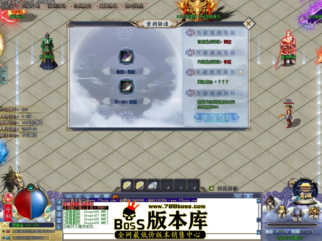 Images10压缩后.JPG