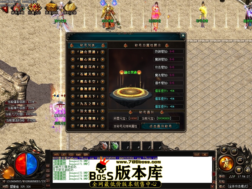 Images175压缩后.JPG