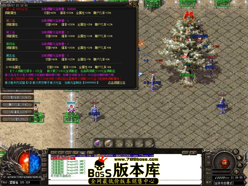 Images07压缩后.JPG