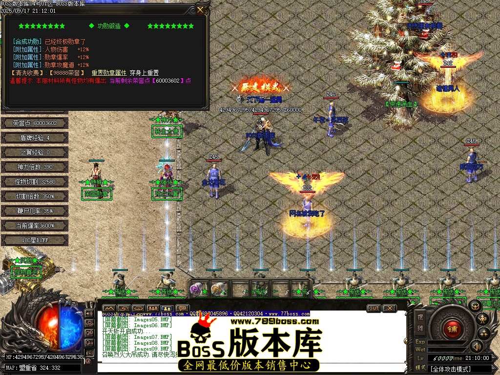 Images10压缩后.JPG