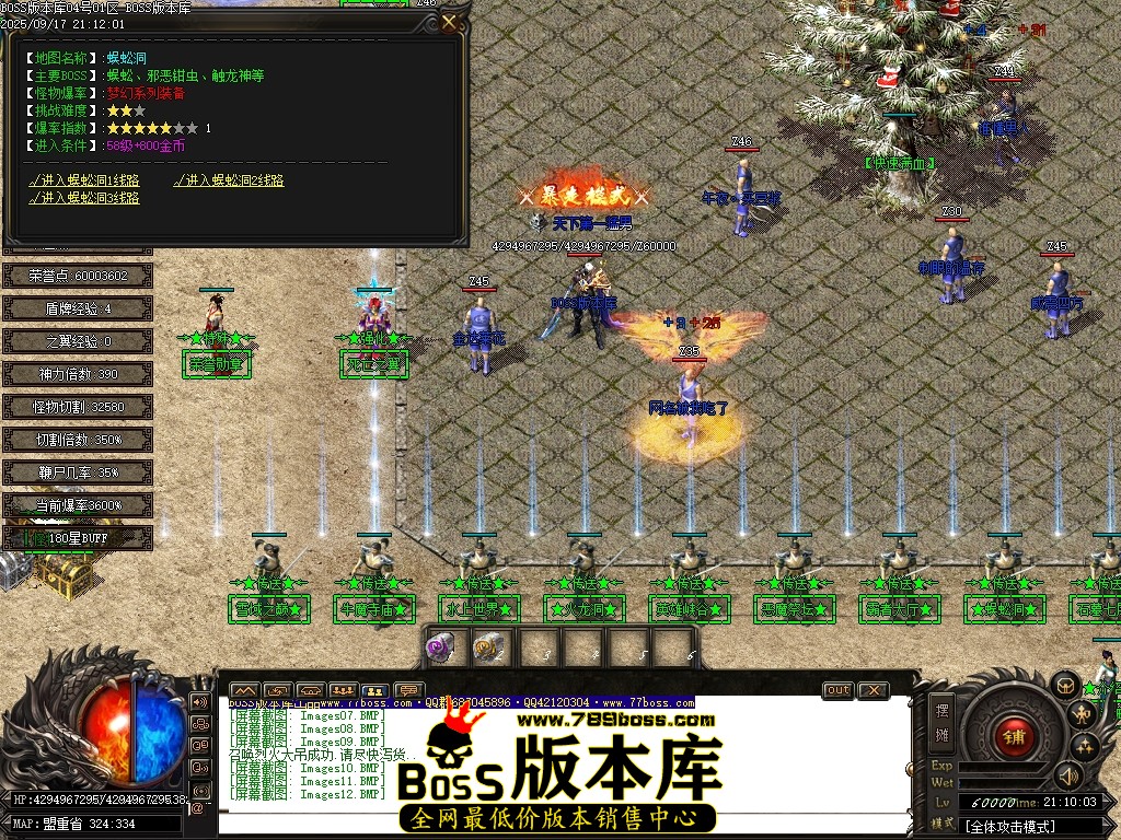 Images13压缩后.JPG
