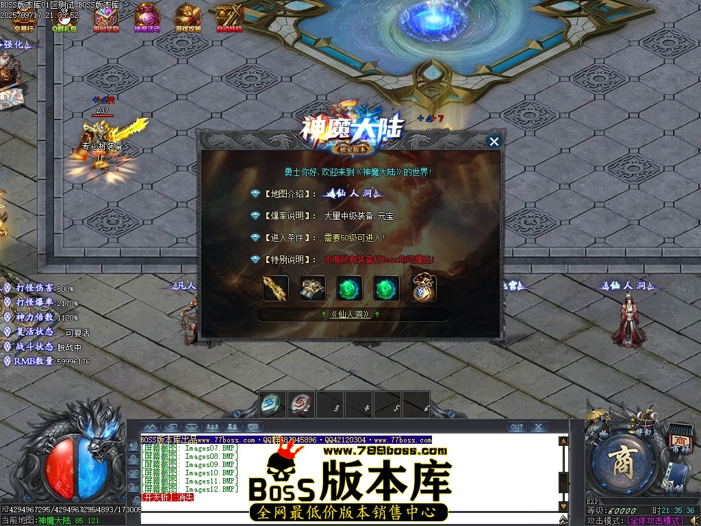 Images13压缩后.JPG