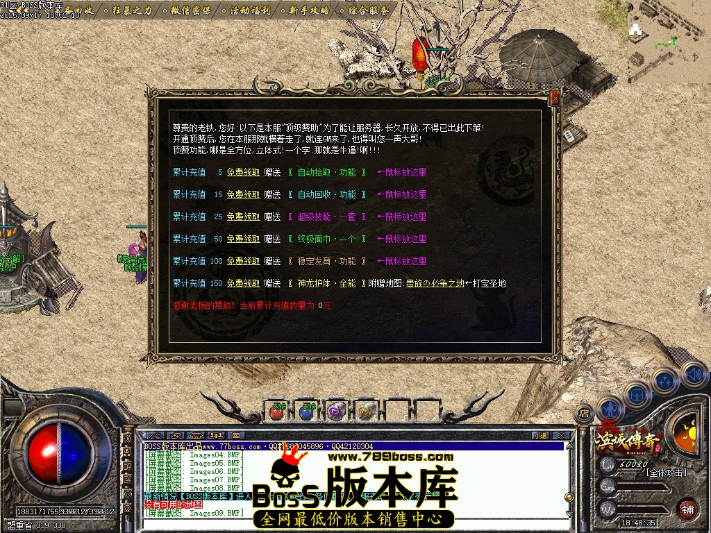 Images10压缩后.JPG