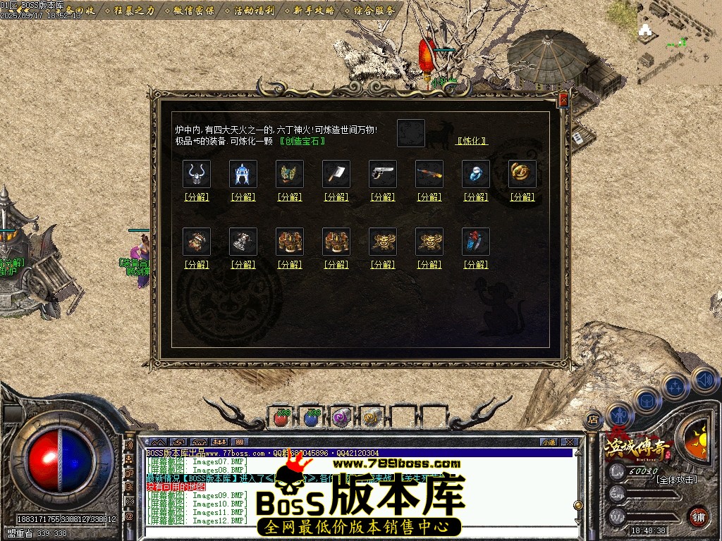 Images13压缩后.JPG