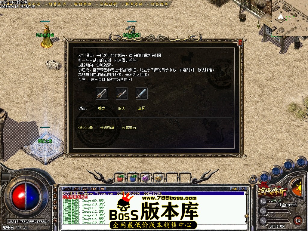 Images16压缩后.JPG