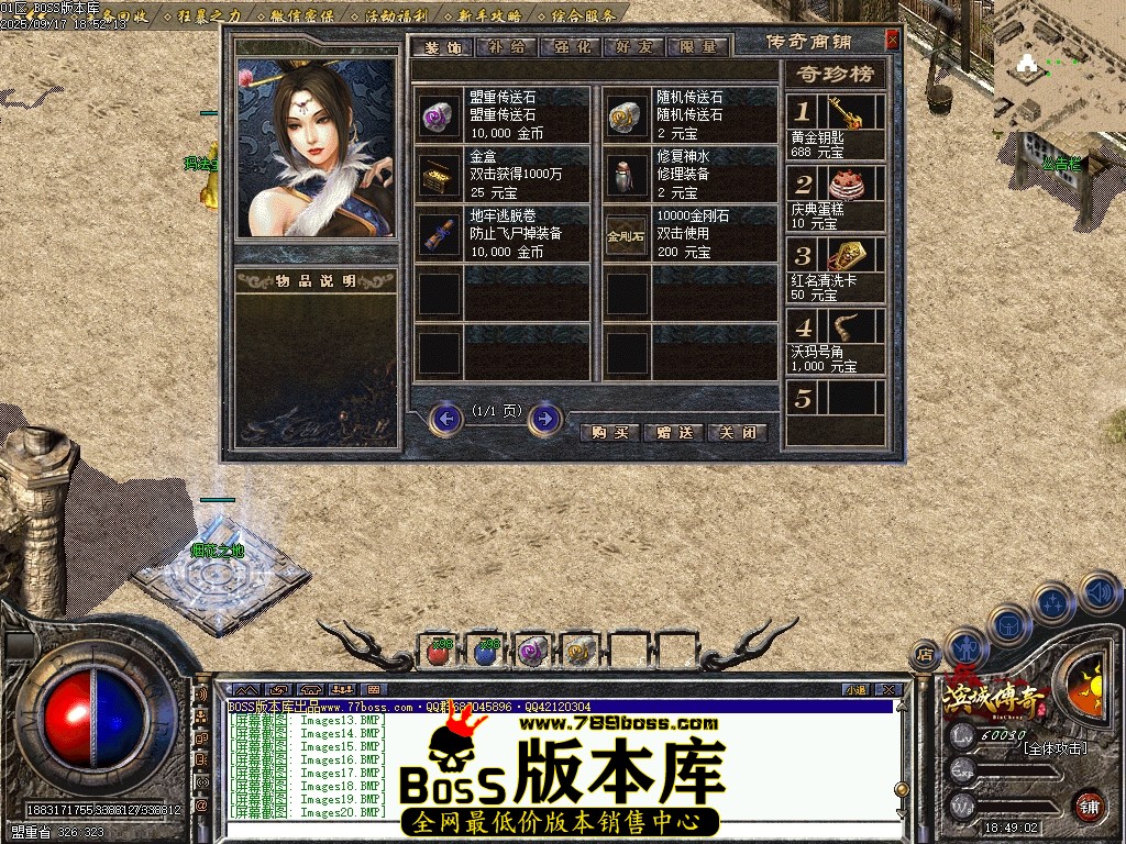 Images21压缩后.JPG