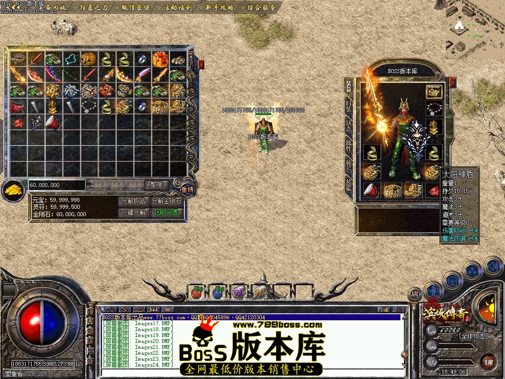 Images25压缩后.JPG