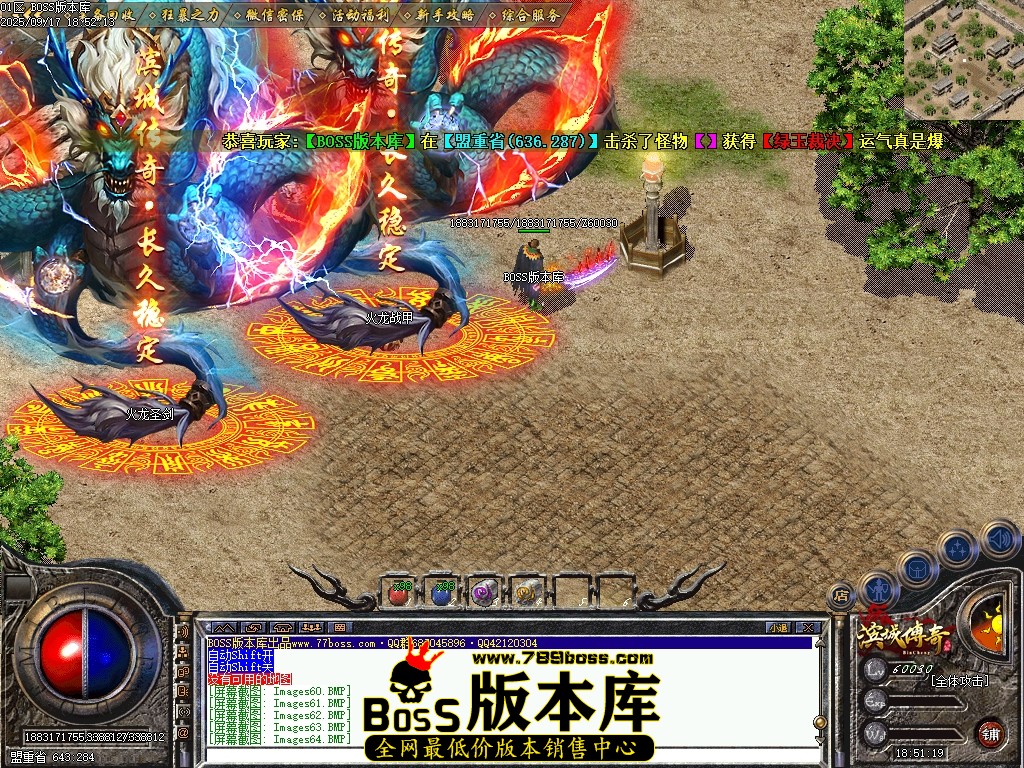 Images65压缩后.JPG