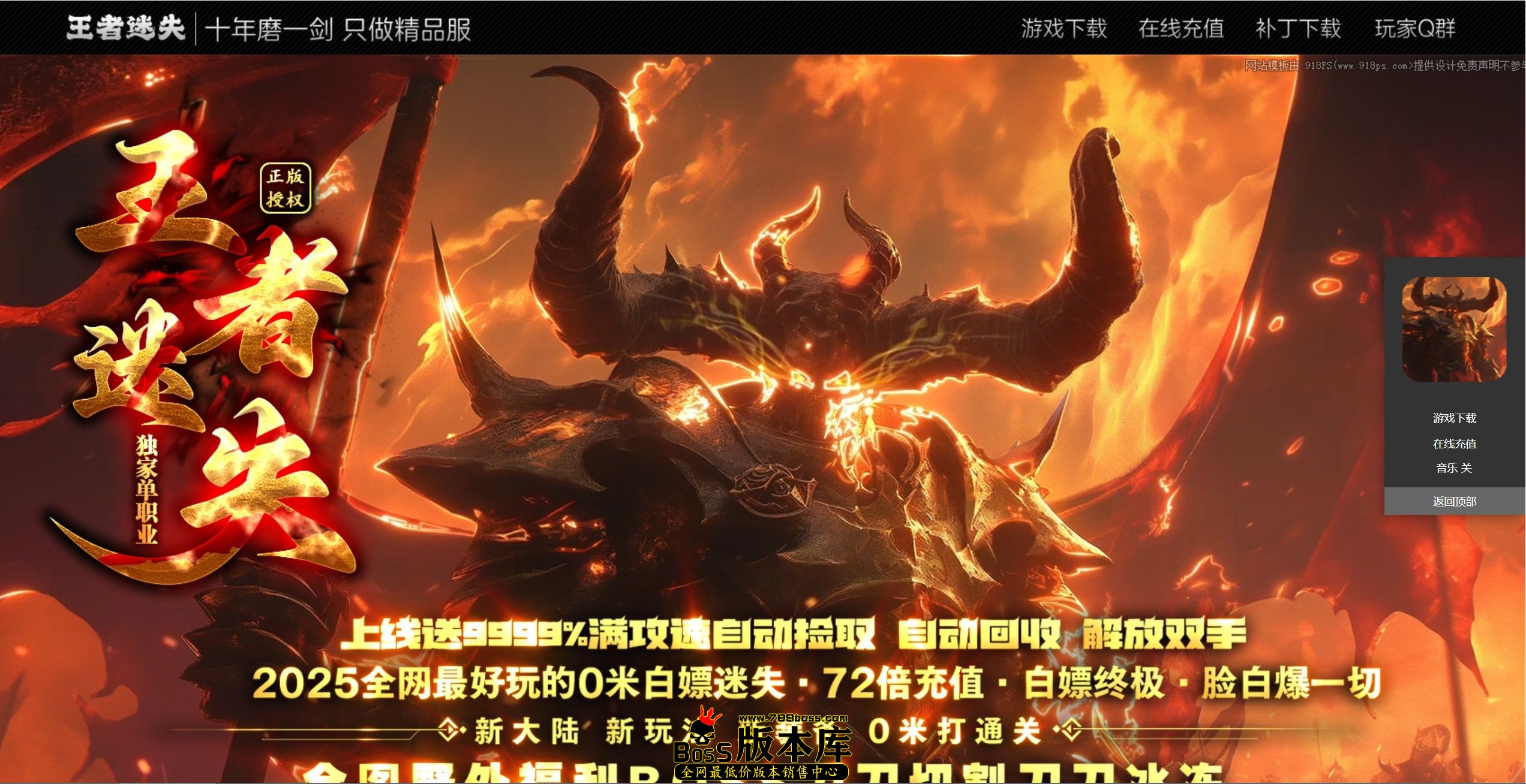 QQ图片20250918042839.jpg