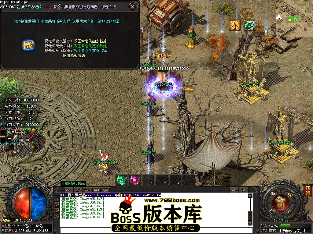 Images11压缩后.JPG
