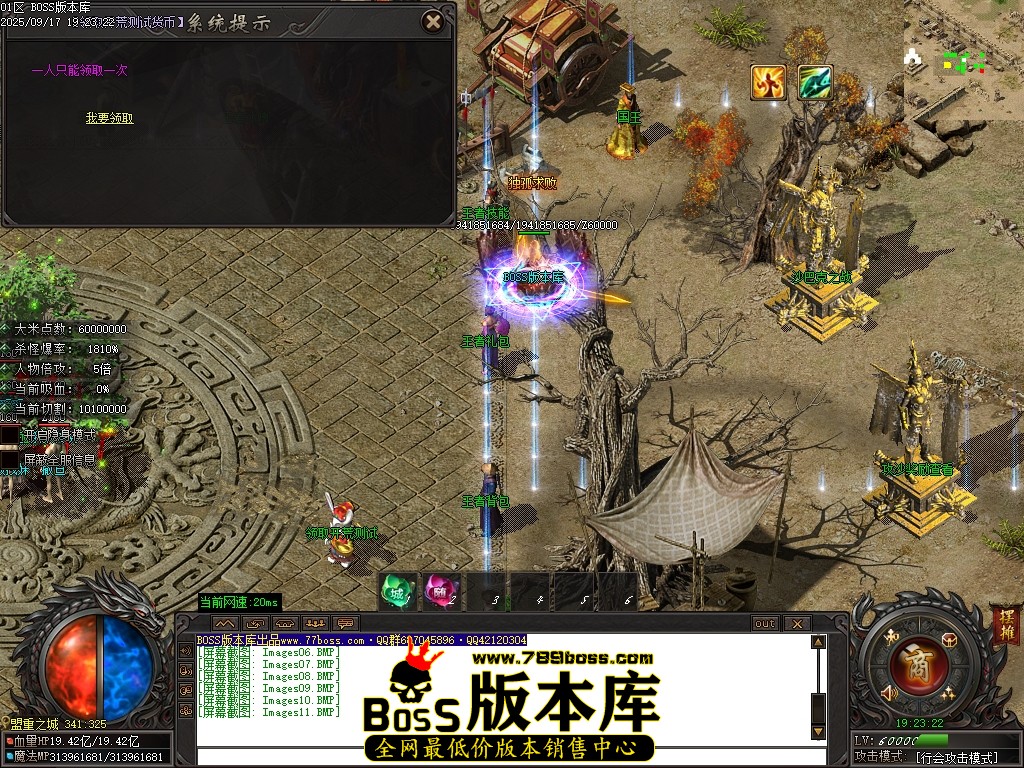Images12压缩后.JPG