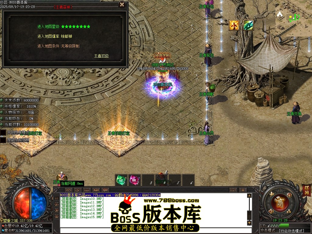 Images16压缩后.JPG