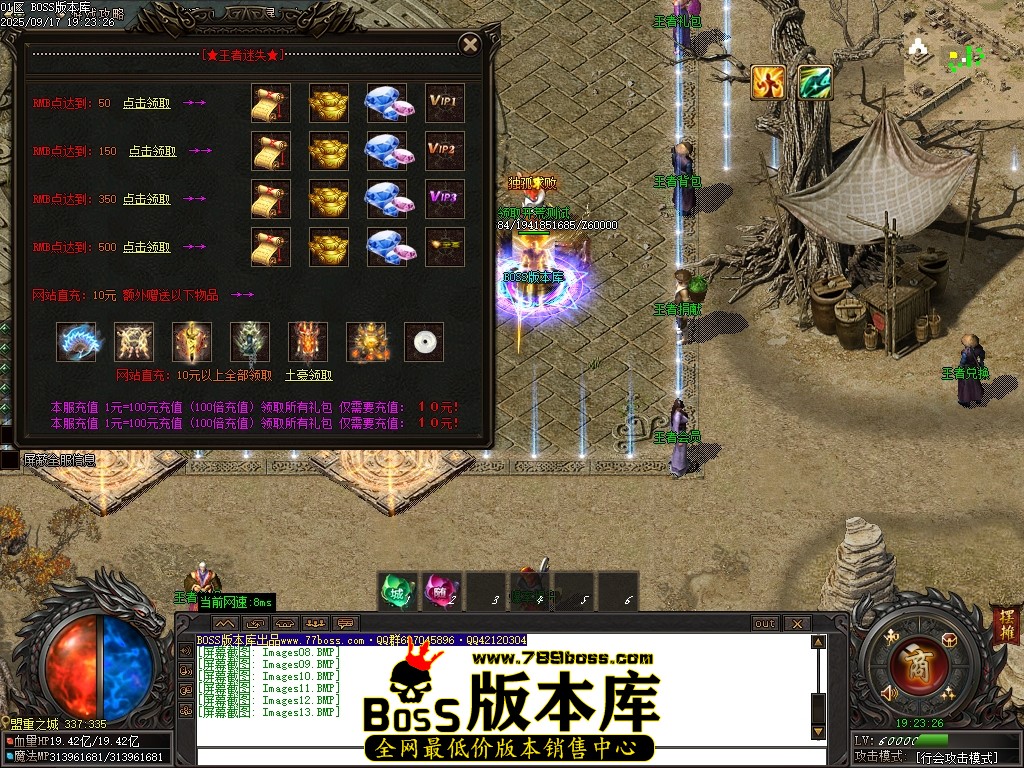 Images14压缩后.JPG