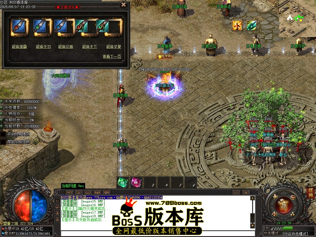 Images19压缩后.JPG