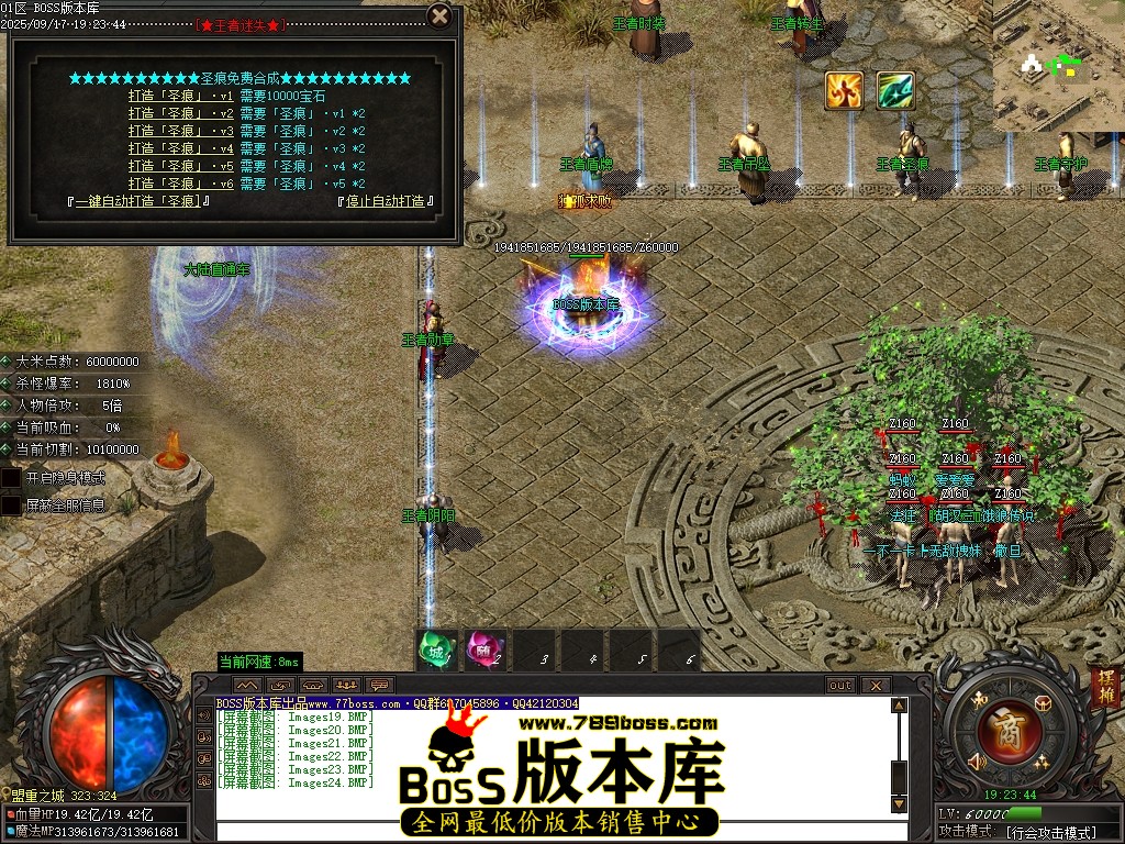 Images25压缩后.JPG