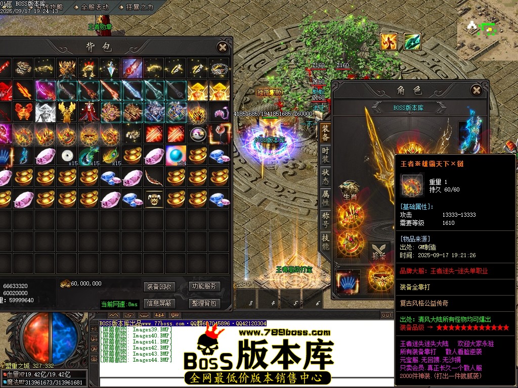 Images45压缩后.JPG