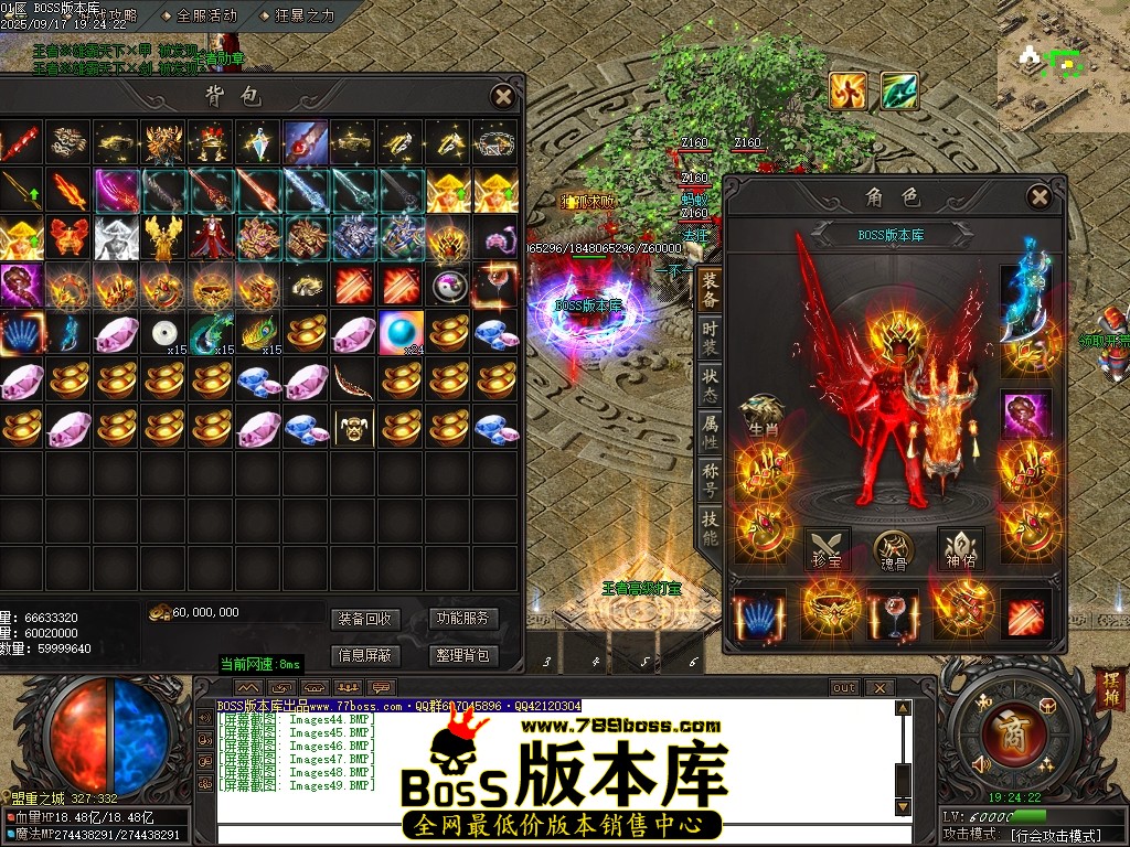 Images50压缩后.JPG