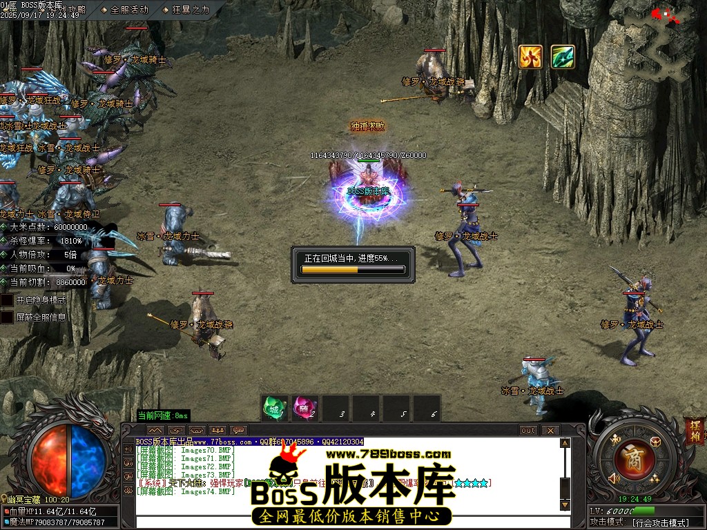 Images75压缩后.JPG
