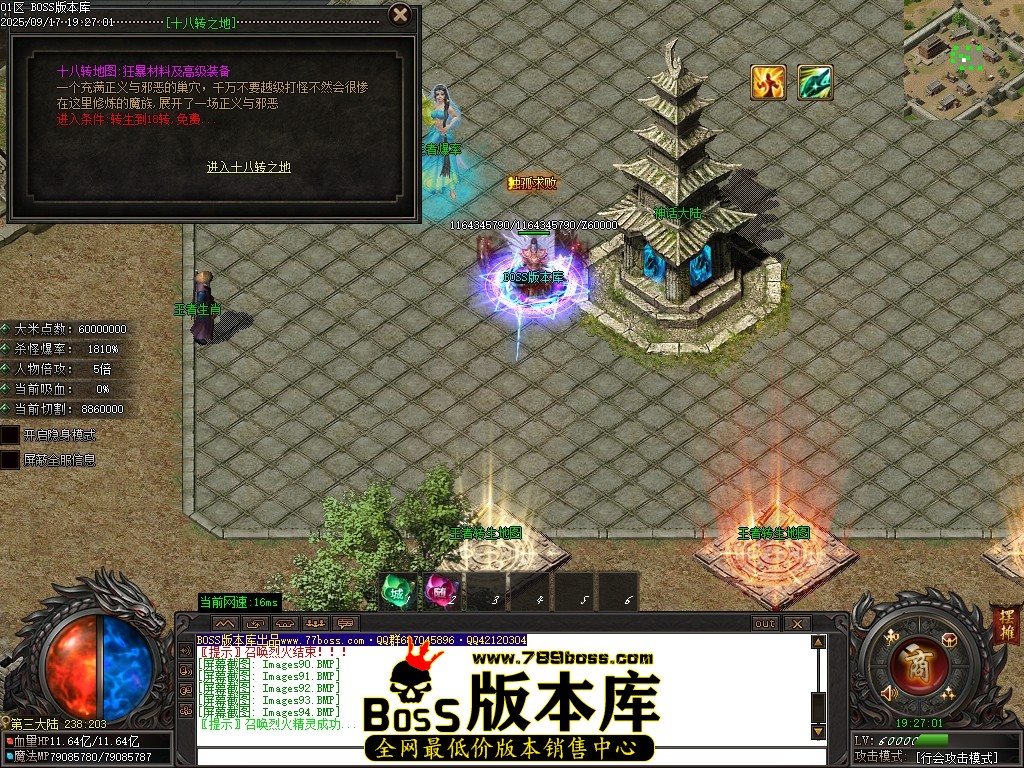 Images95压缩后.JPG