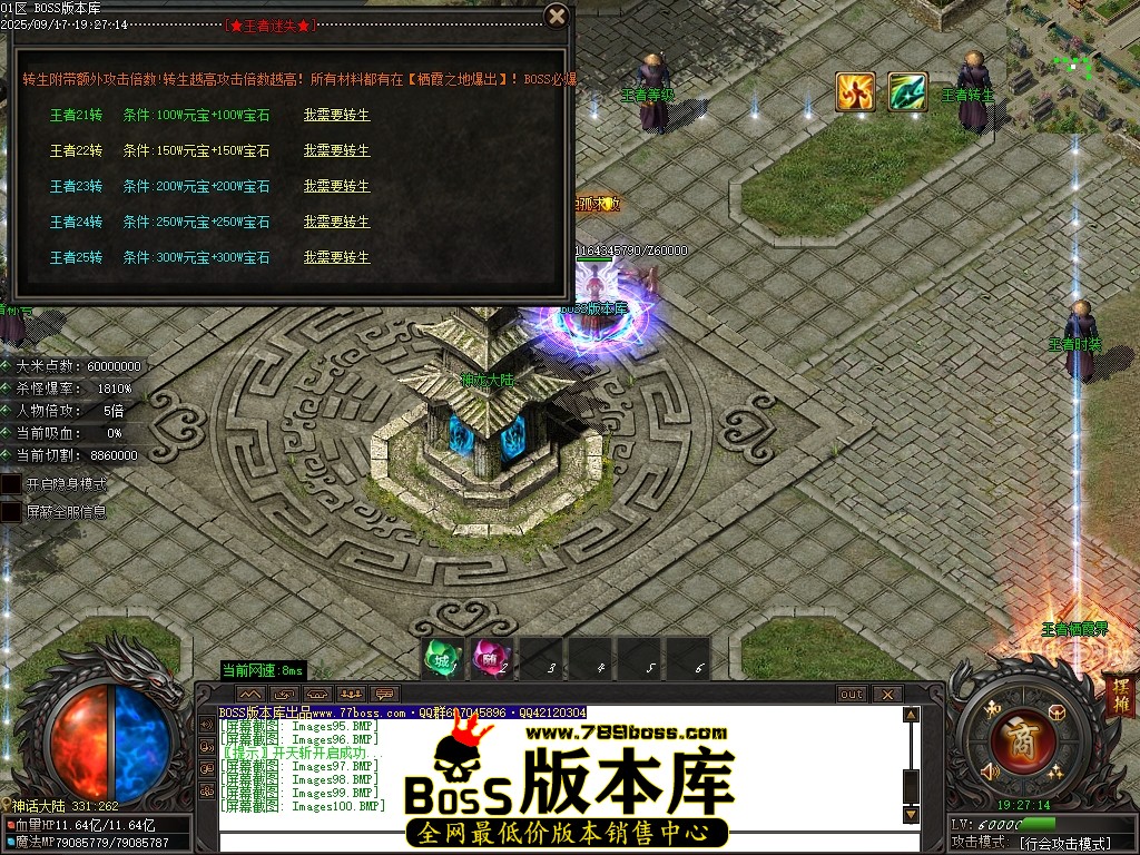 Images101压缩后.JPG