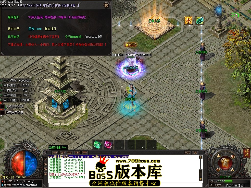 Images105压缩后.JPG