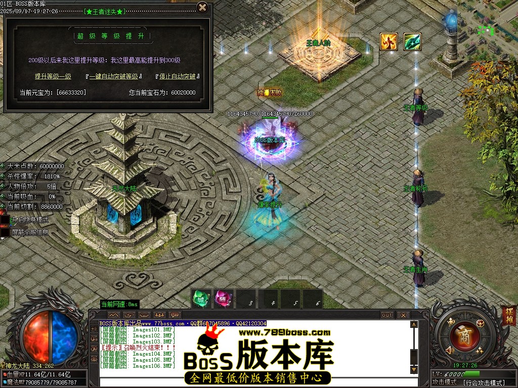 Images107压缩后.JPG
