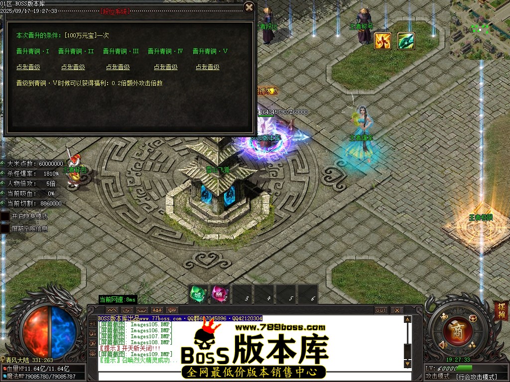 Images110压缩后.JPG