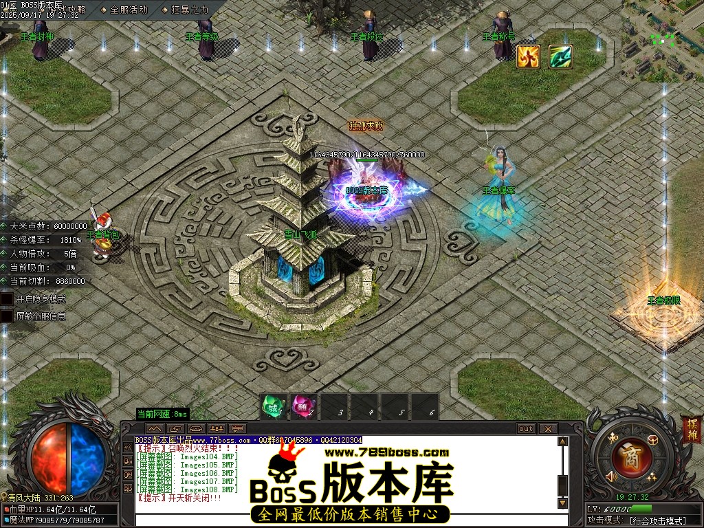 Images109压缩后.JPG
