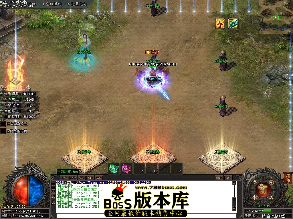 Images114压缩后.JPG