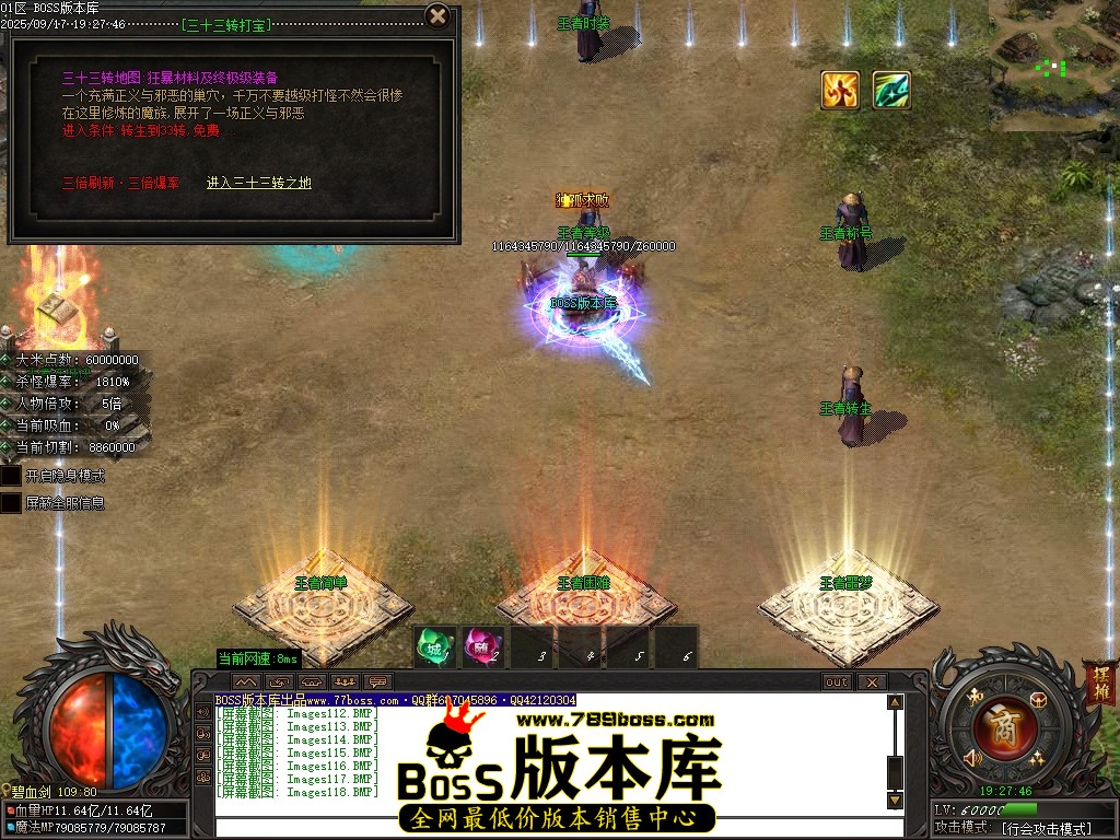 Images119压缩后.JPG
