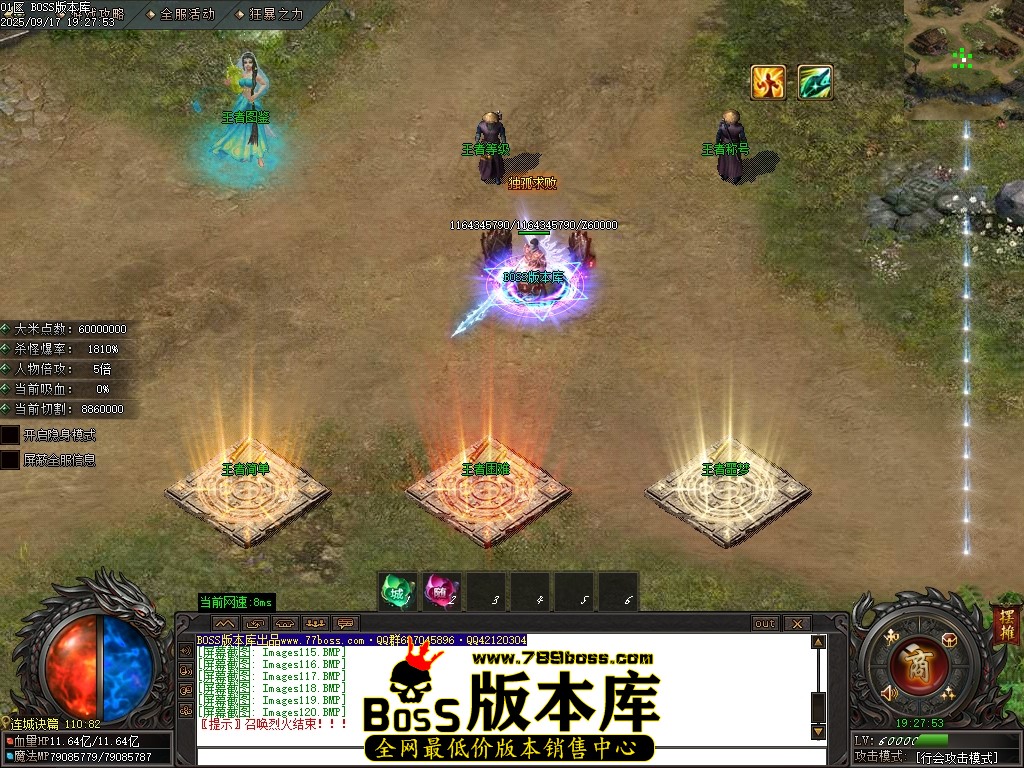Images121压缩后.JPG