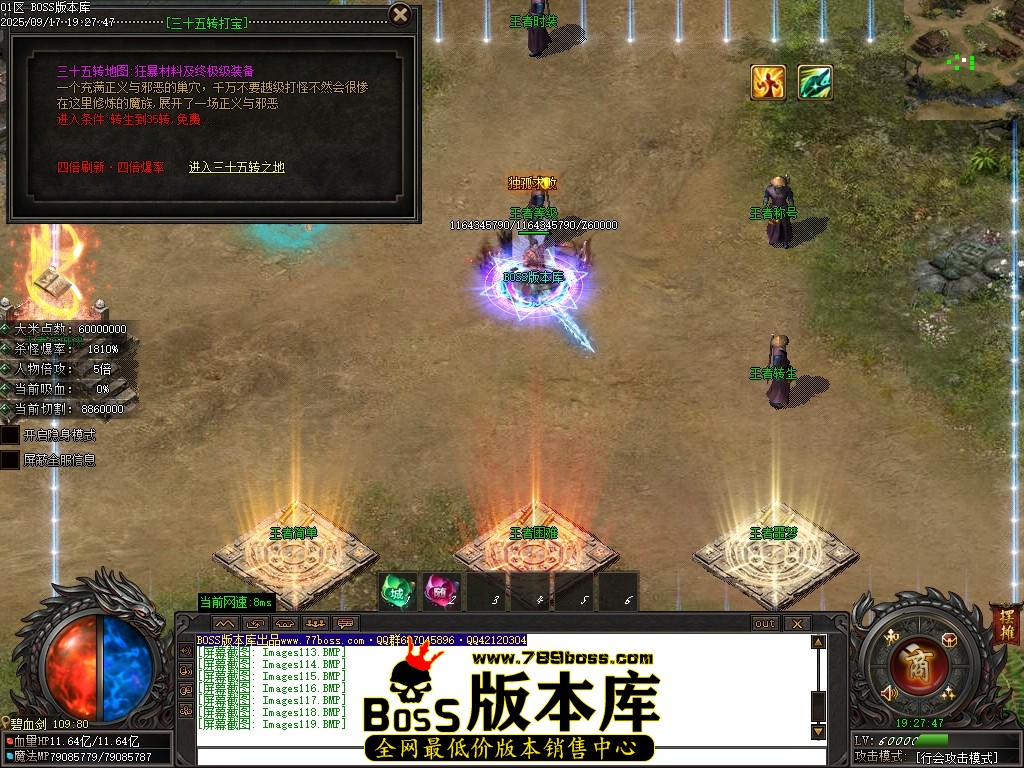 Images120压缩后.JPG
