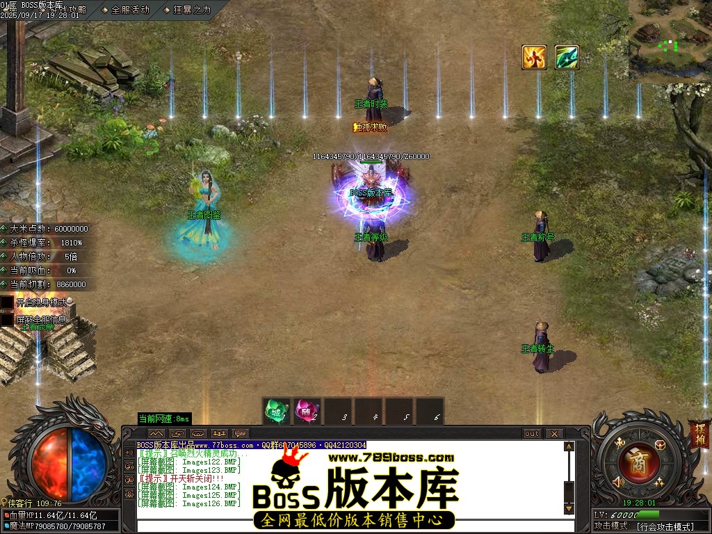 Images127压缩后.JPG