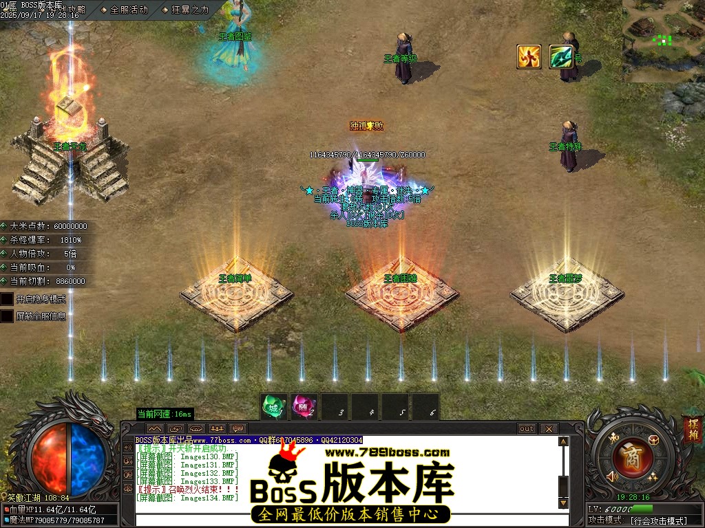 Images135压缩后.JPG
