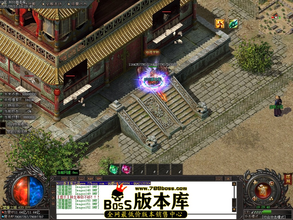 Images153压缩后.JPG