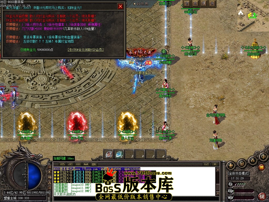 Images14压缩后.JPG