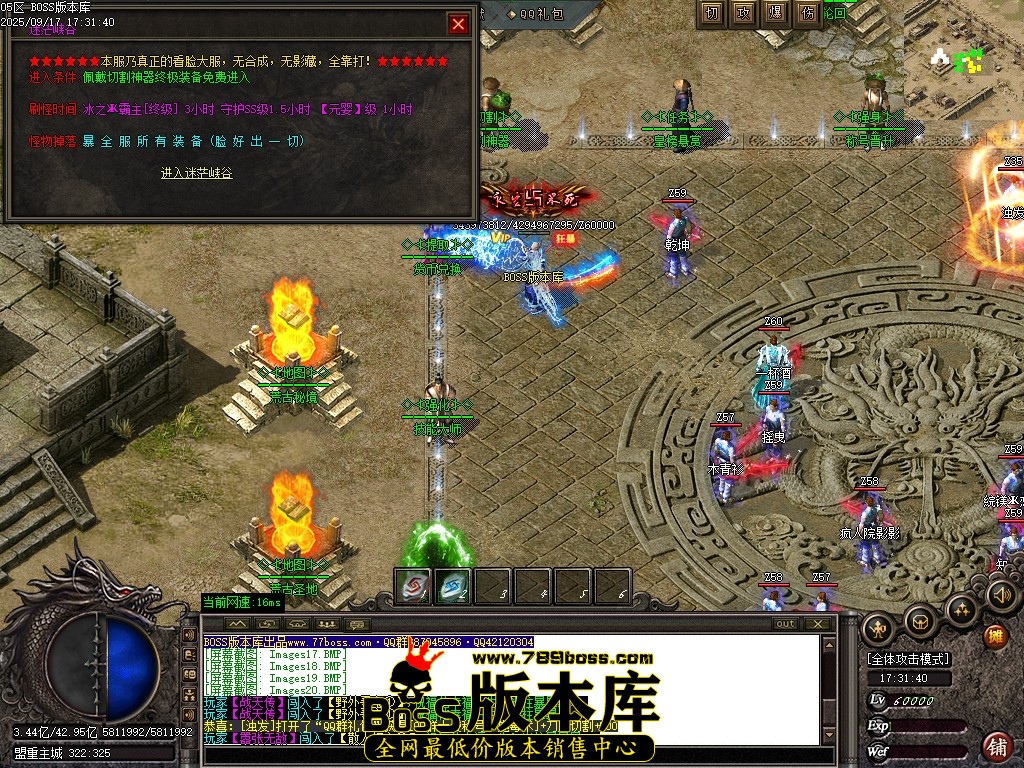 Images21压缩后.JPG
