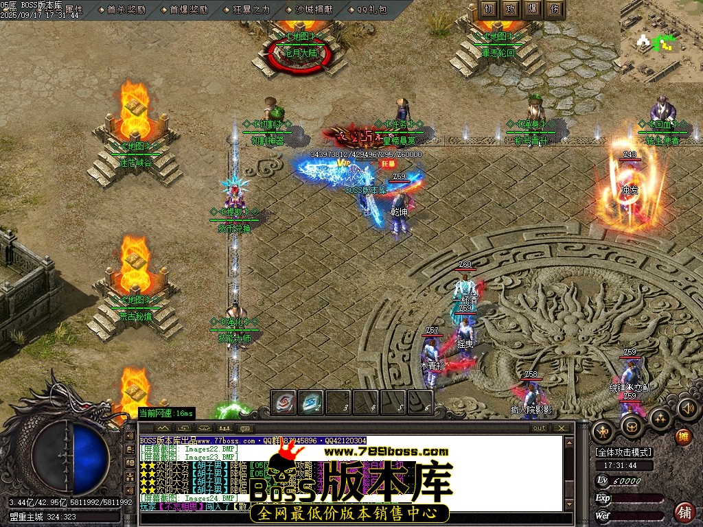 Images25压缩后.JPG