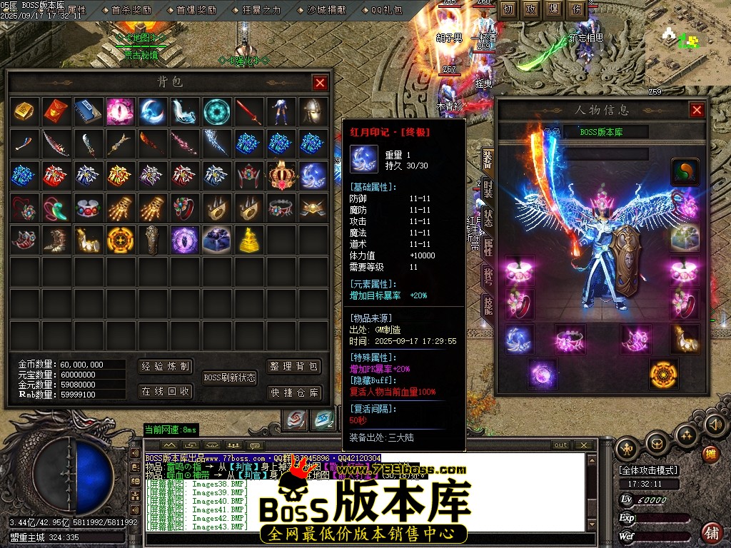 Images45压缩后.JPG