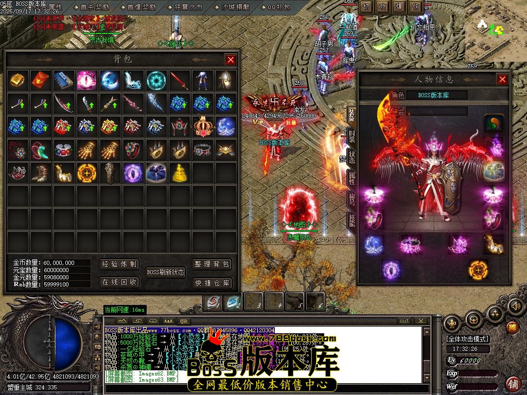 Images65压缩后.JPG