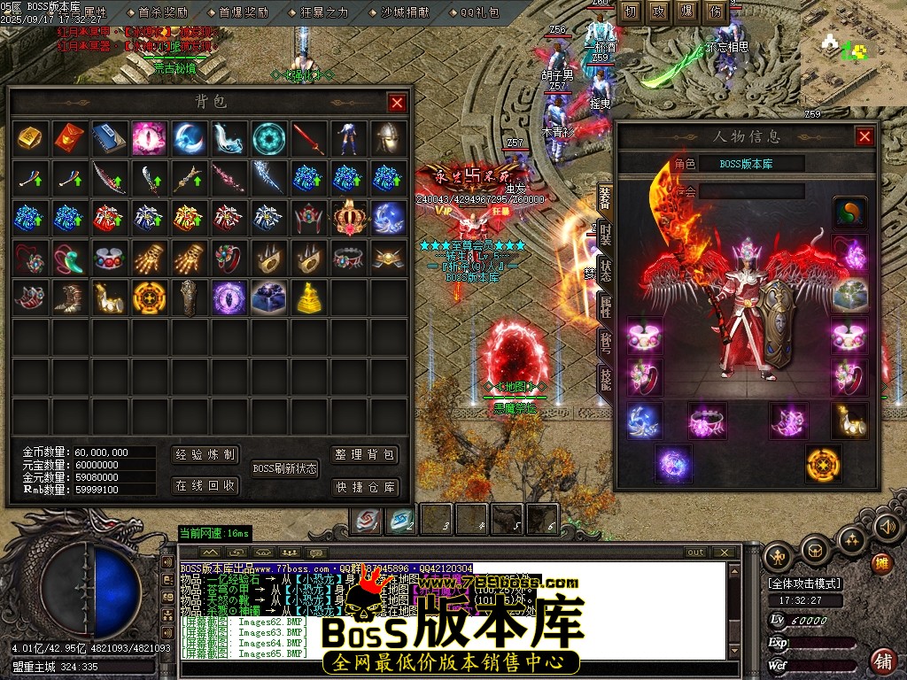 Images67压缩后.JPG