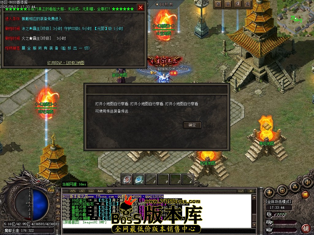 Images93压缩后.JPG