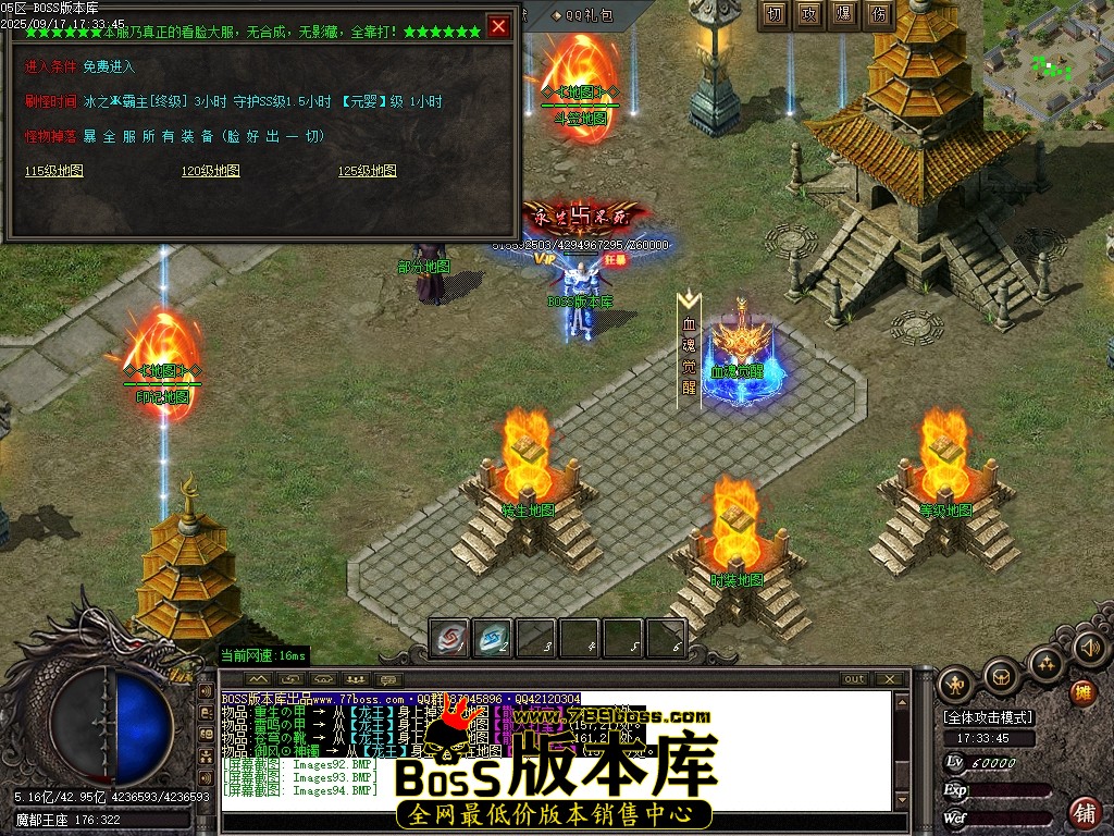 Images95压缩后.JPG