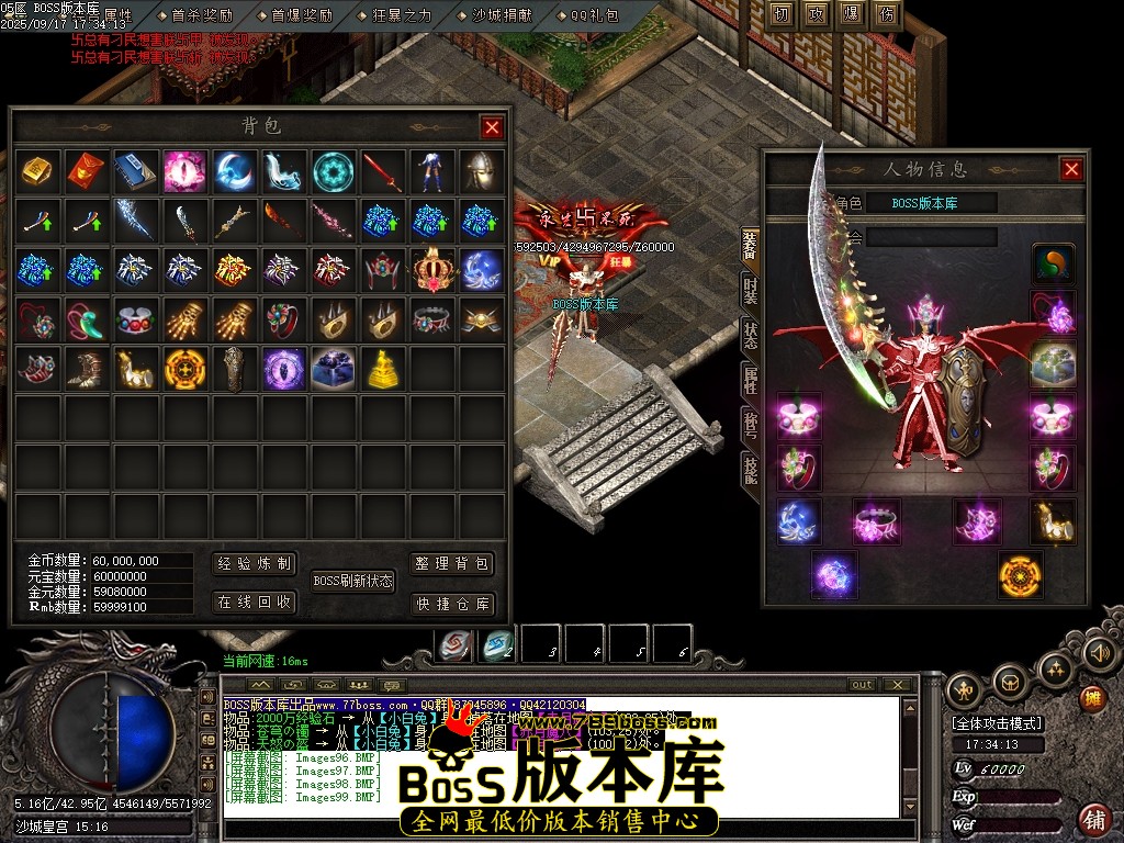 Images100压缩后.JPG