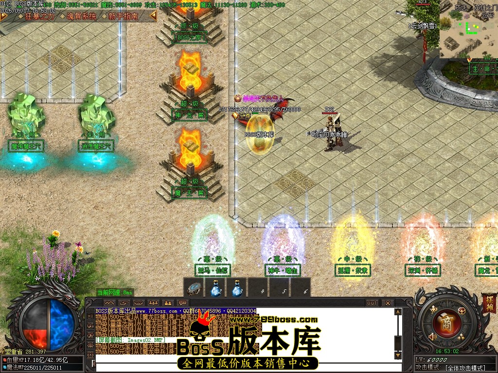 Images03压缩后.JPG